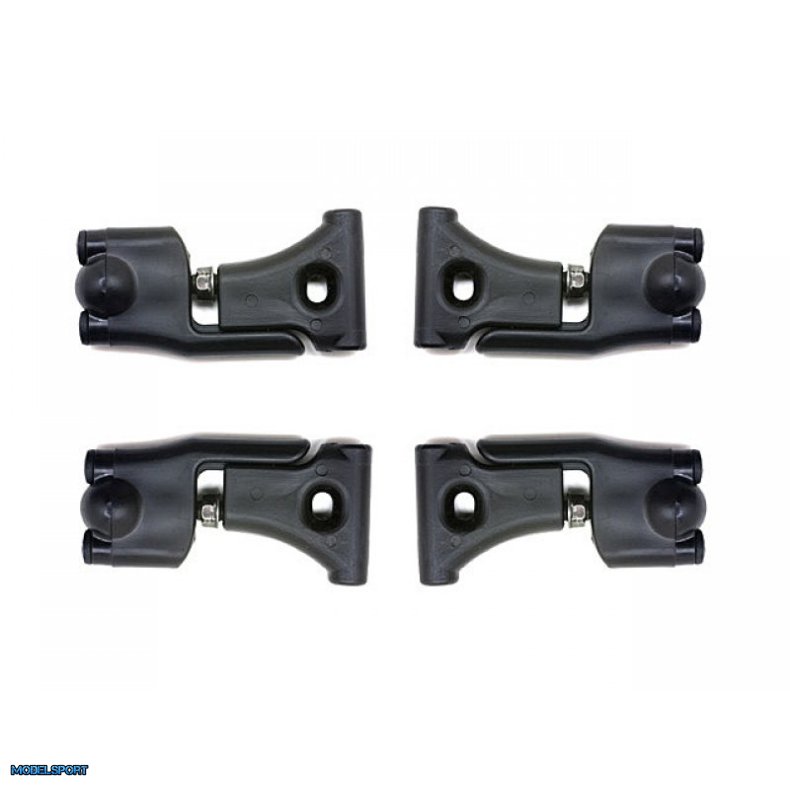 HPI 88137 E10 Adjustable Upper Arm Set